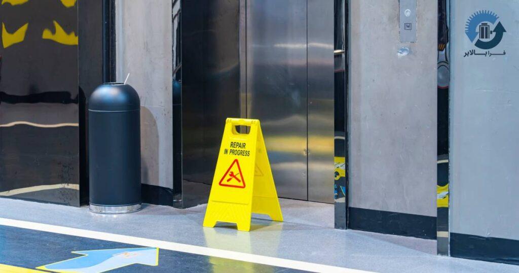 هزینه بیمه آسانسور