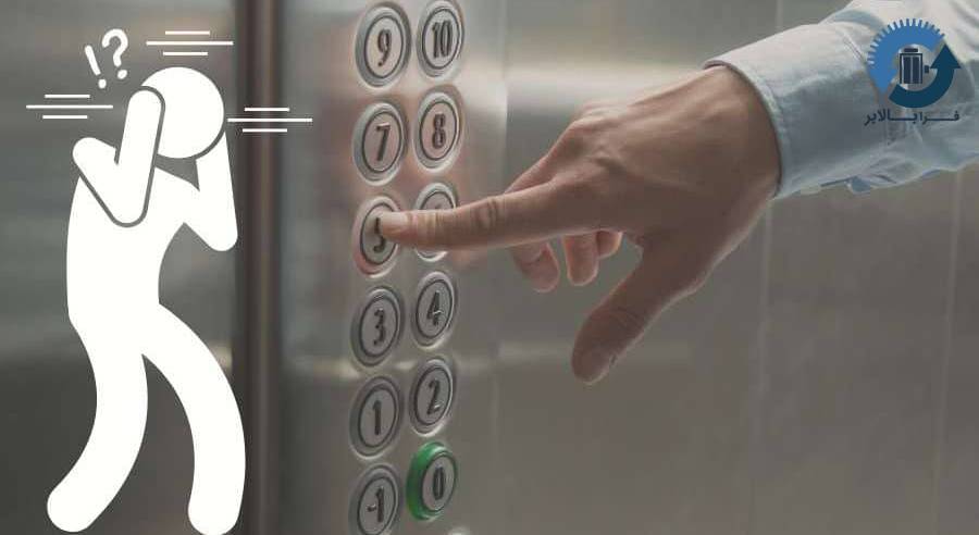 ۵ راهکار کاهش صدای آزاردهنده آسانسورهای قدیمی